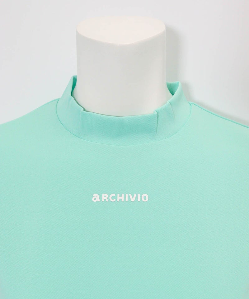 首元(ライトグリーン)