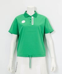 ドルマン通気速乾プルオーバー(グリーン)前