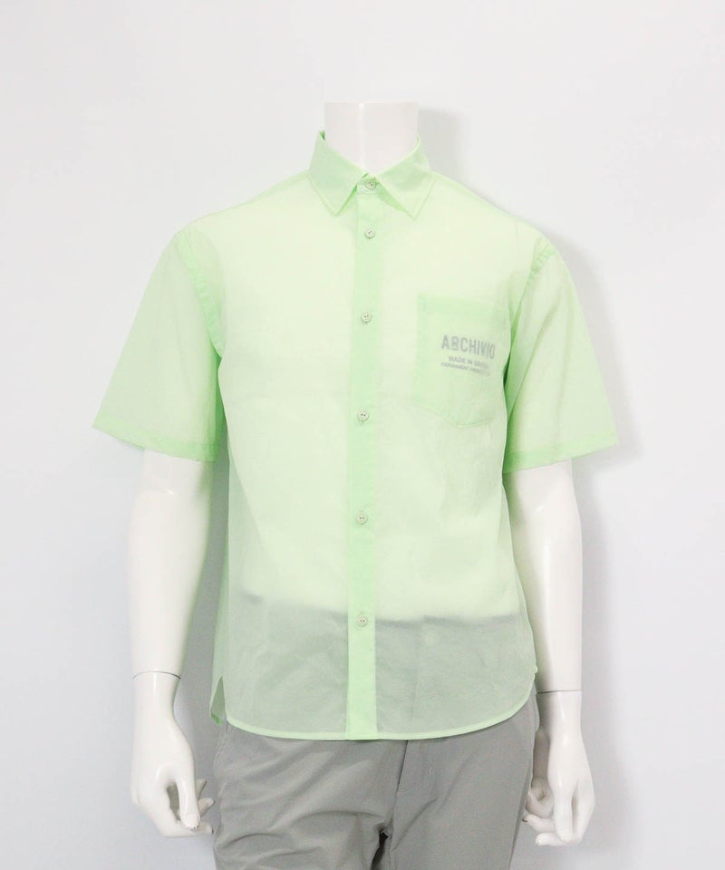 【メンズ】撥水冷感シアーシャツ(ライトグリーン)前