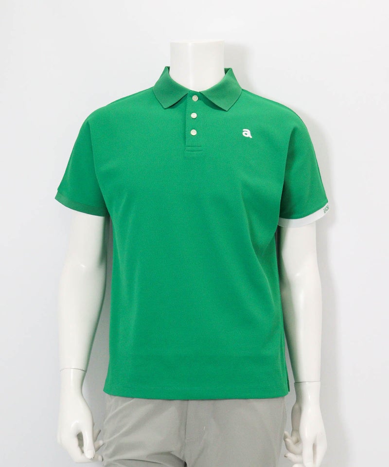 【メンズ】UV速乾ドルマンポロシャツ(グリーン)前