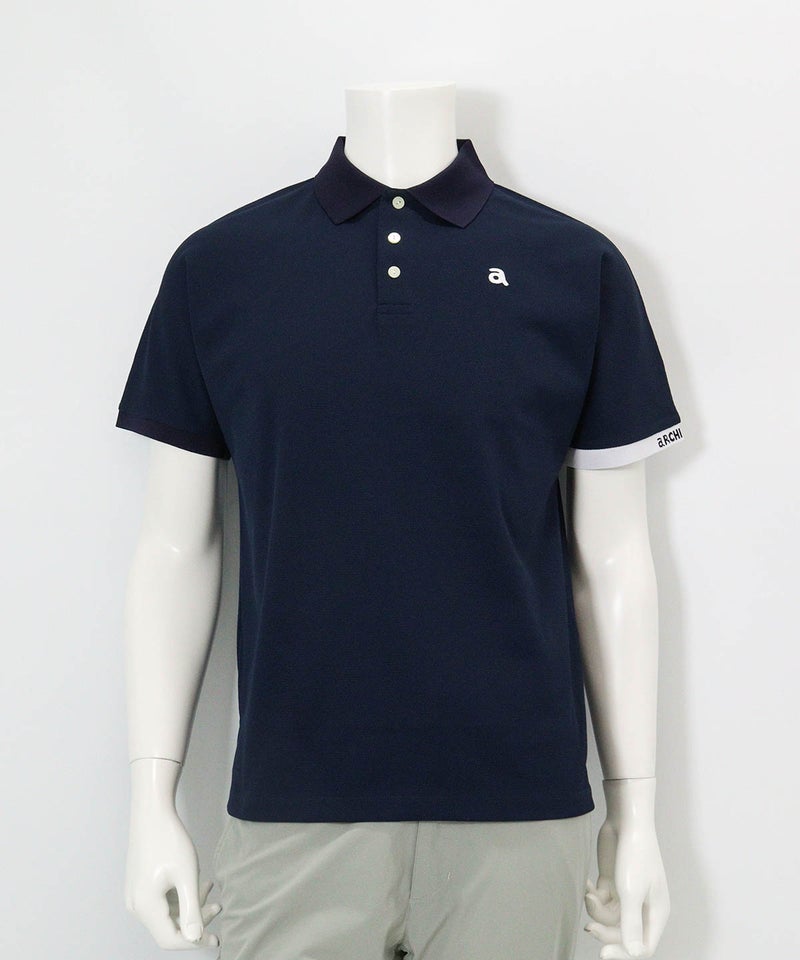 【メンズ】UV速乾ドルマンポロシャツ(ネイビー)前