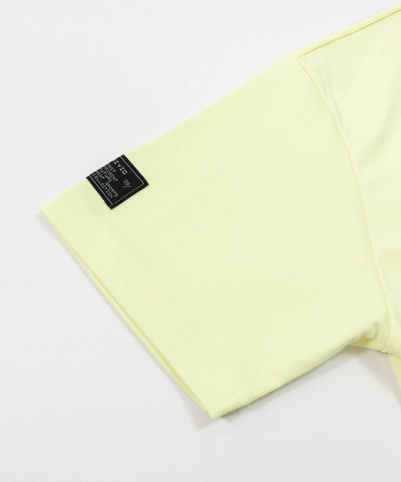 袖口(イエロー)