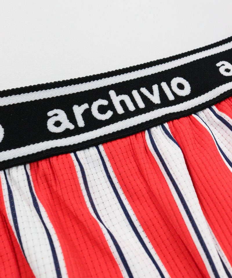 ウエスト部分(レッド)