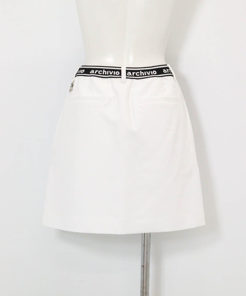 UV速乾パイピングラインスカート(ホワイト)後ろ