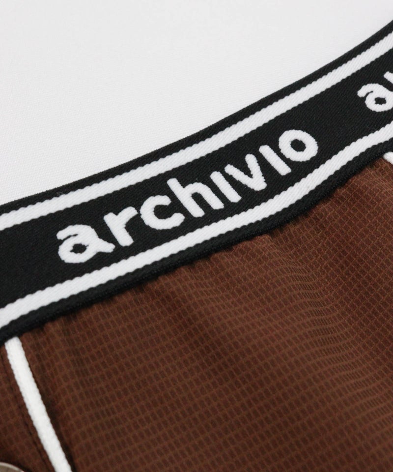 ウエスト部分(ブラウン)