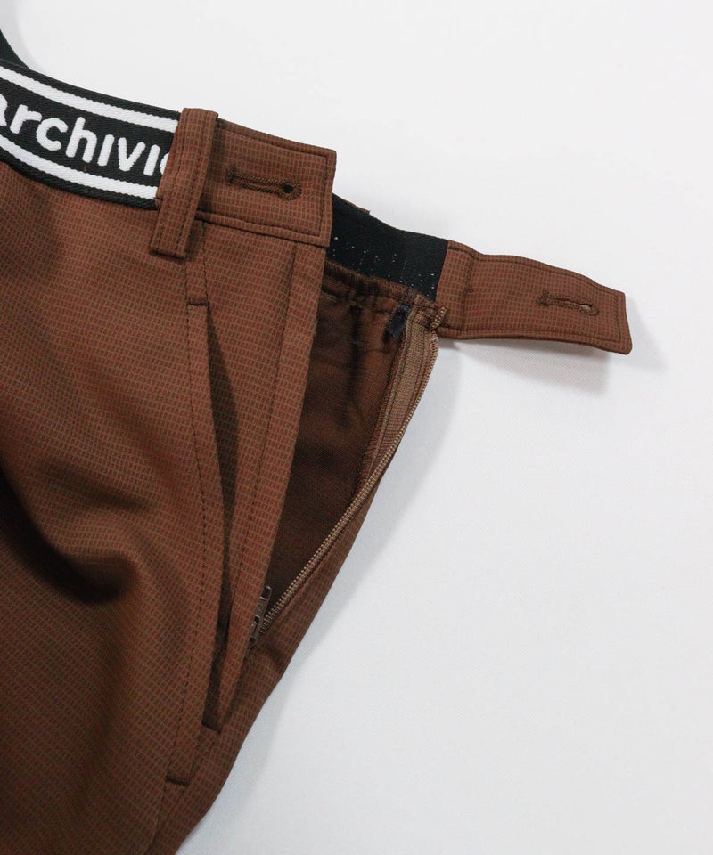 ファスナー部分(ブラウン)