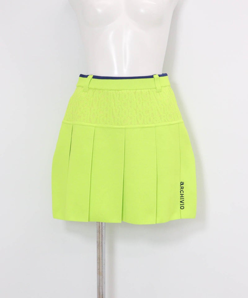 ジャガードロゴプリーツ切替スカート(ライトグリーン)前