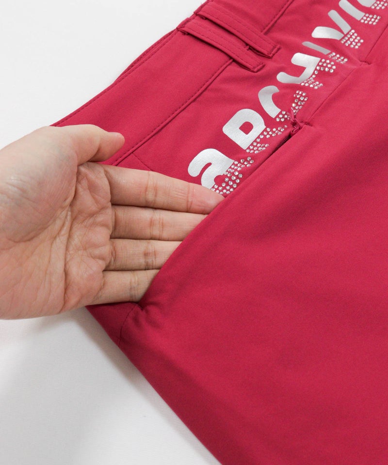 後ろポケット(レッド)