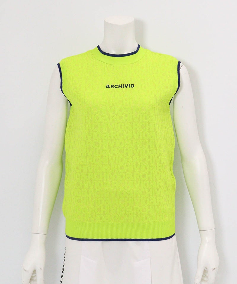 前後2WAYリボンベスト(ライトグリーン)前