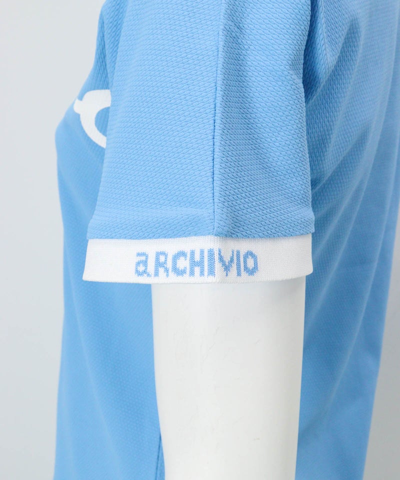 袖(ライトブルー)