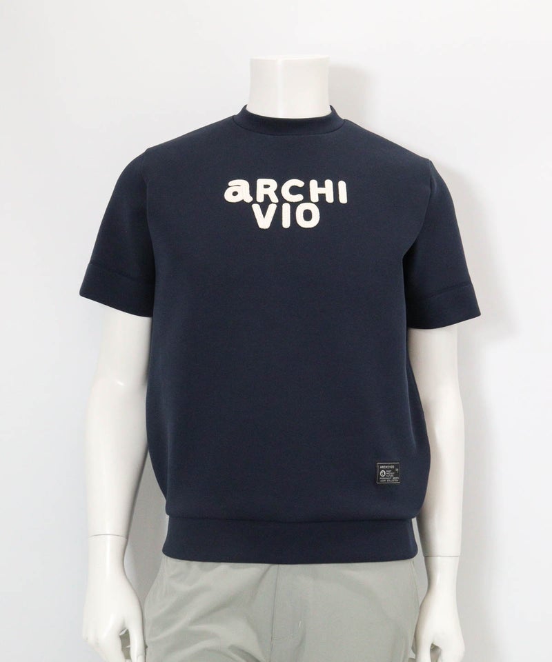 【メンズ】ロゴ刺繍ダンボールプルオーバー(ネイビー)前