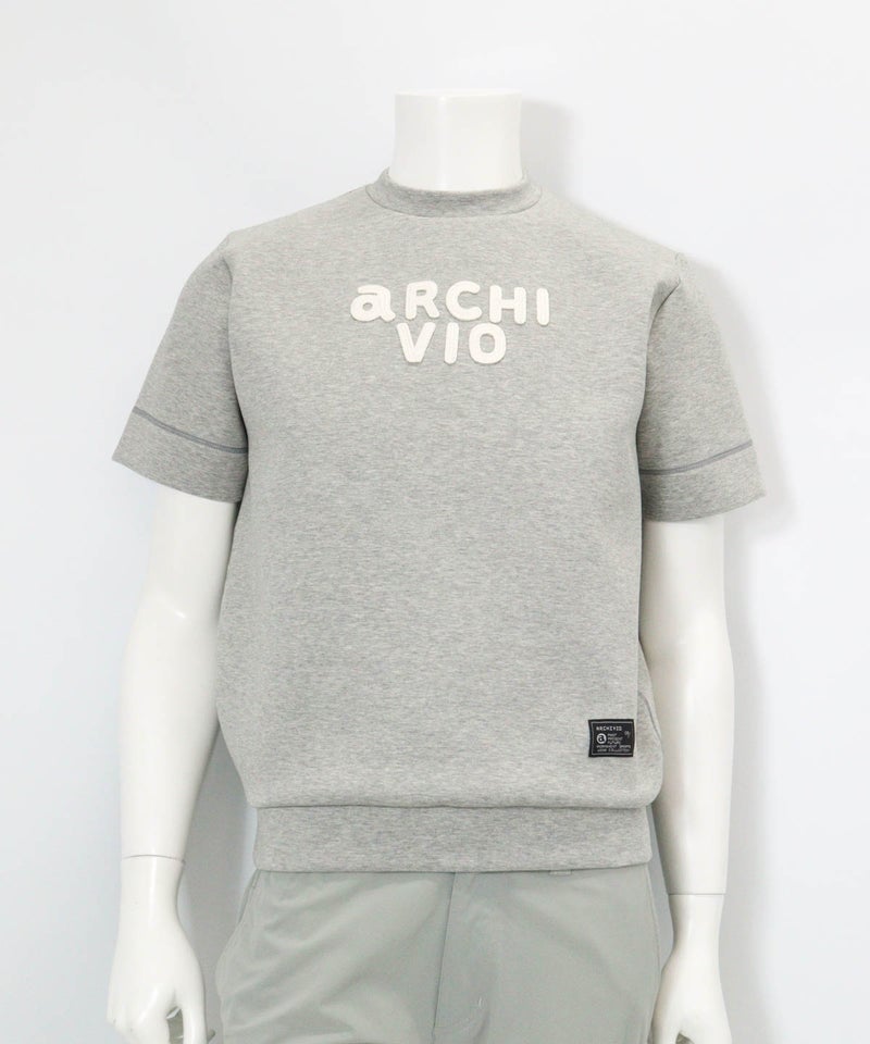 【メンズ】ロゴ刺繍ダンボールプルオーバー(ライトグレー)前