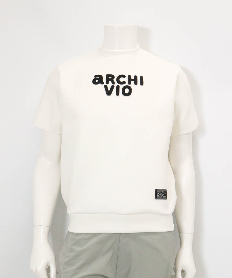 【メンズ】ロゴ刺繍ダンボールプルオーバー(ホワイト)前