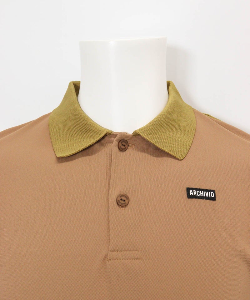 首元(キャメル)