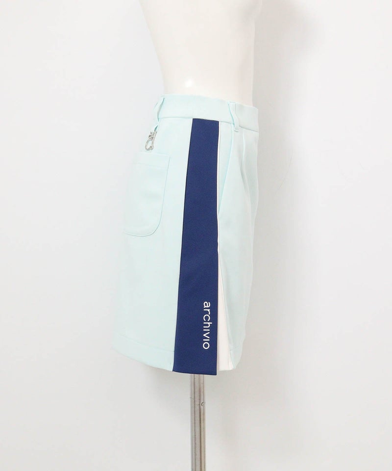 サイドライン配色UVスカート(ライトグリーン)右