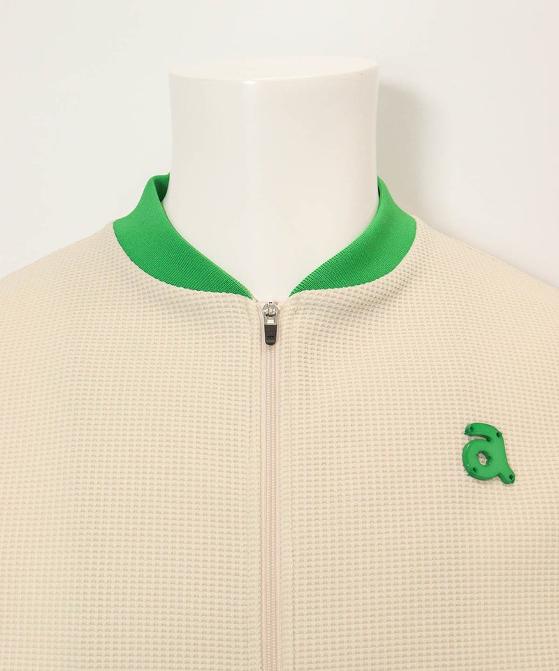 首元部分（ベージュ）