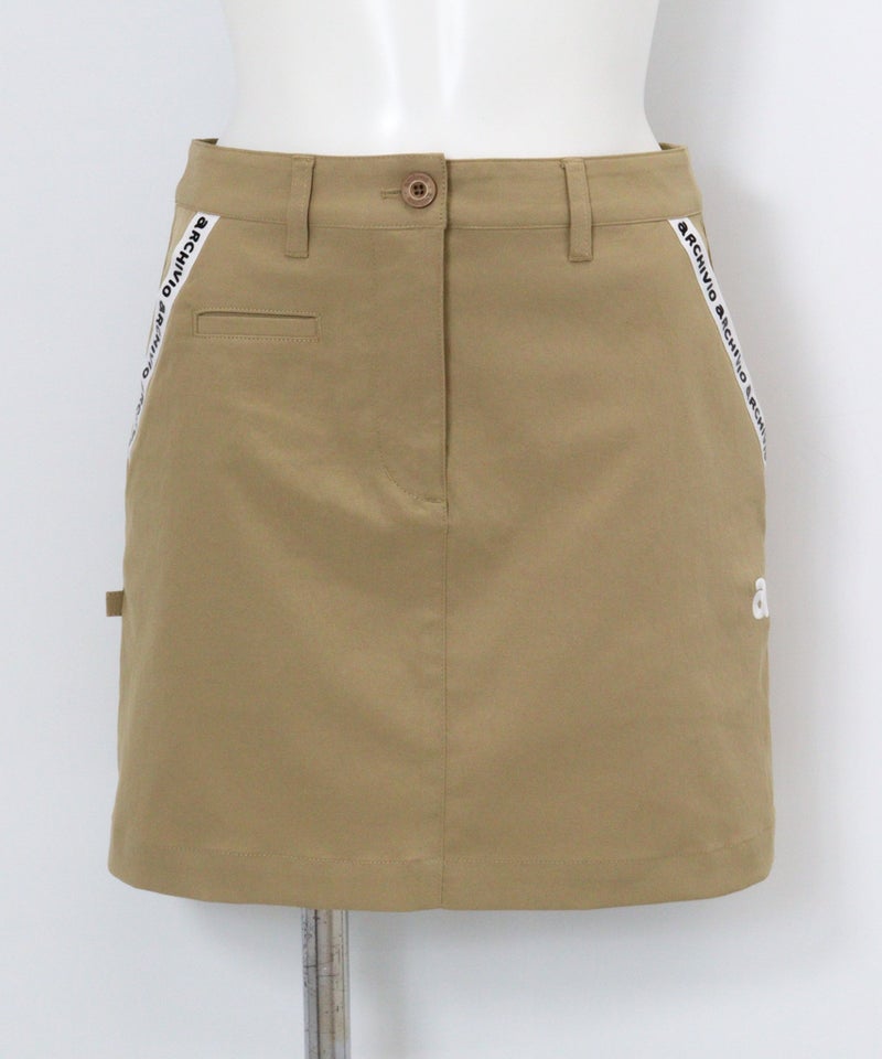 UV冷感バックリボンスカート（ベージュ）