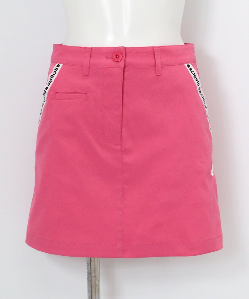 UV冷感バックリボンスカート（ピンク）