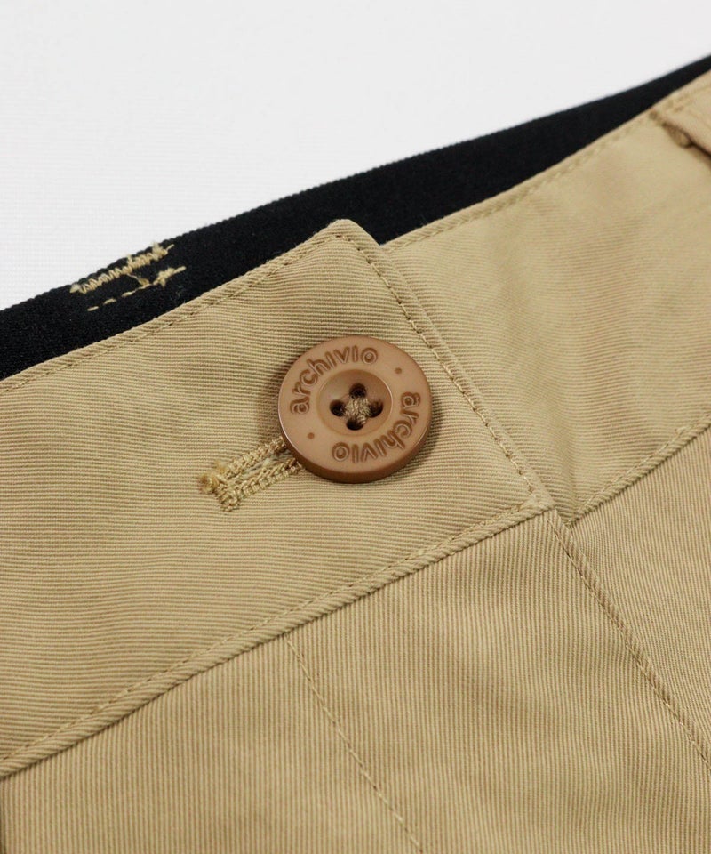 ボタン部分（ベージュ）