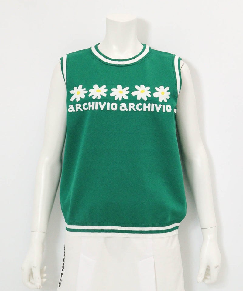 マーガレットラインベスト（グリーン）