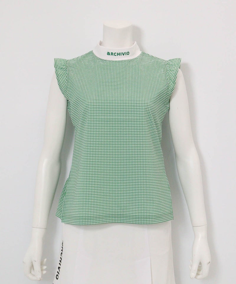 ギンガムフリル冷感プルオーバー（グリーン）