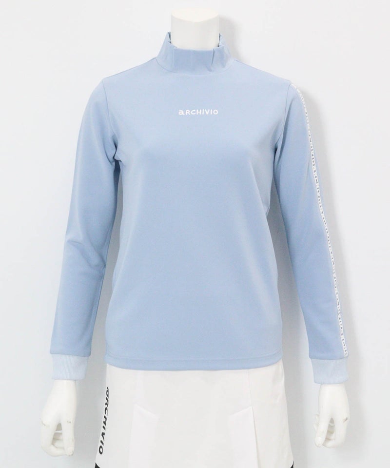 ボールポケット付UV冷感プルオーバー（ライトブルー）
