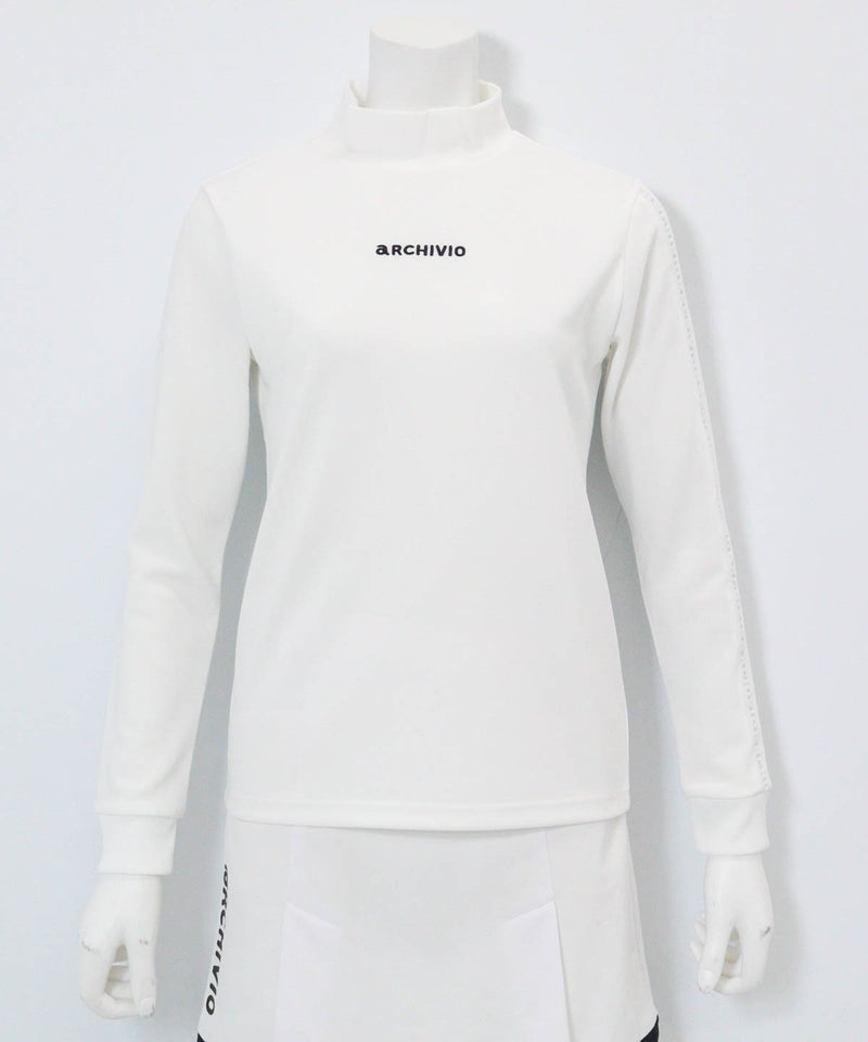 ボールポケット付UV冷感プルオーバー（ホワイト）