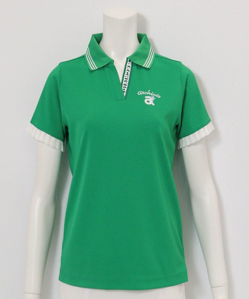 スキッパー襟速乾ポロシャツ（グリーン）