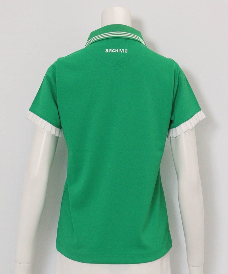 スキッパー襟速乾ポロシャツ後（グリーン）