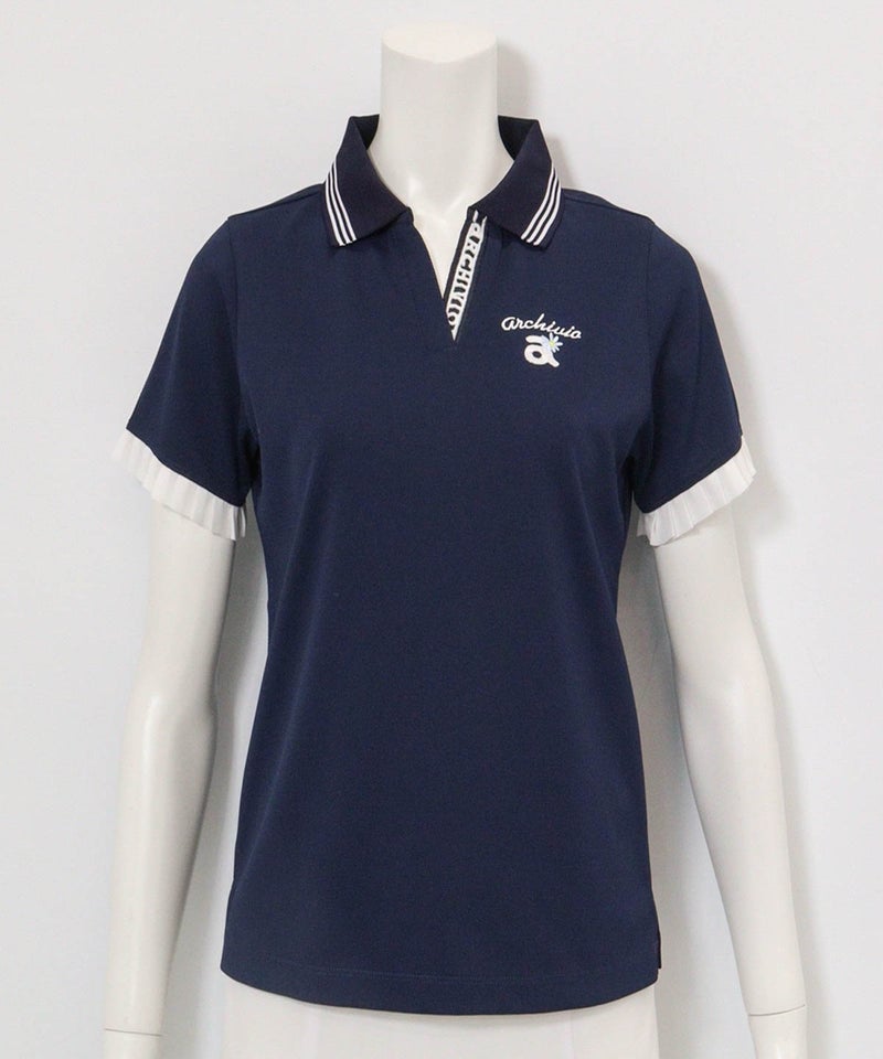 スキッパー襟速乾ポロシャツ（ネイビー）