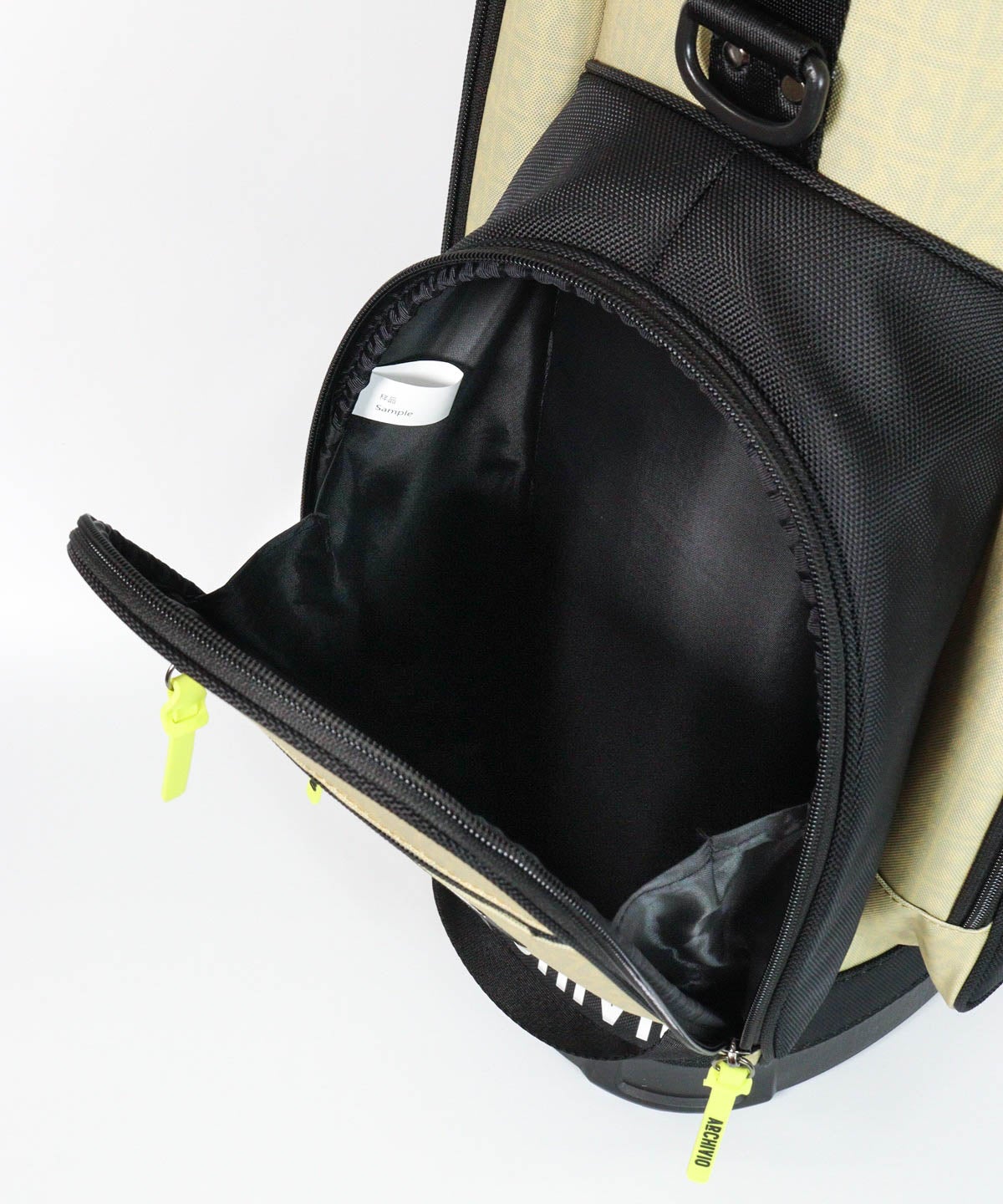 ポケット内側部分（ベージュ）