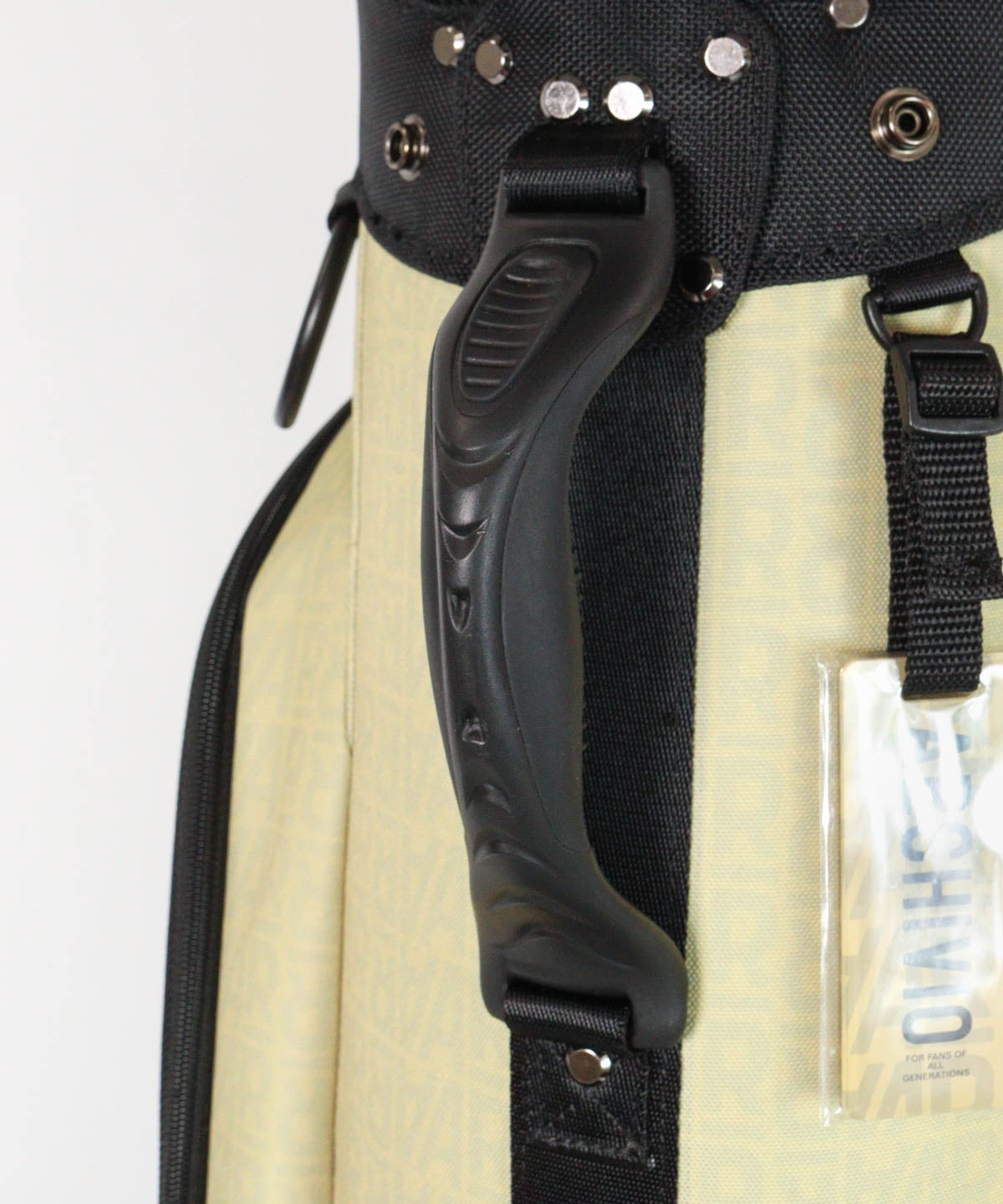 取っ手部分（ベージュ）