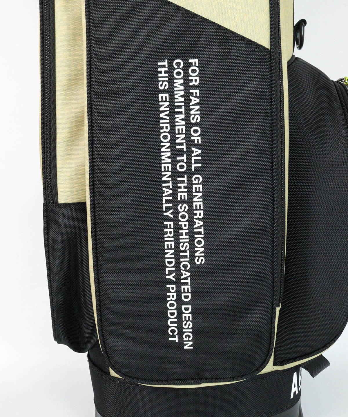 デザイン部分（ベージュ）