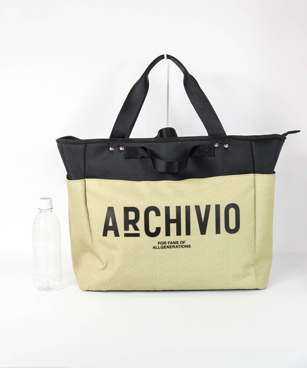 大きさ比較画像（ベージュ）