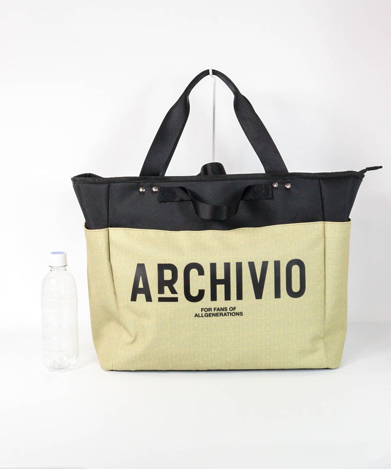 大きさ比較画像（ベージュ）