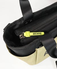 ファスナー部分（ベージュ）