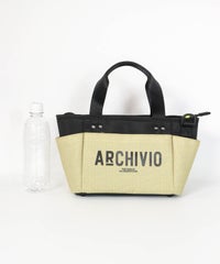 大きさ比較画像（ベージュ）