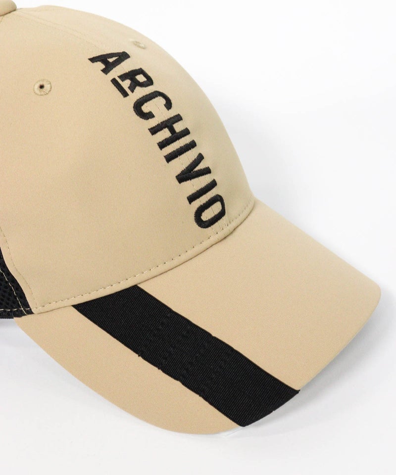 ツバ部分（ベージュ）