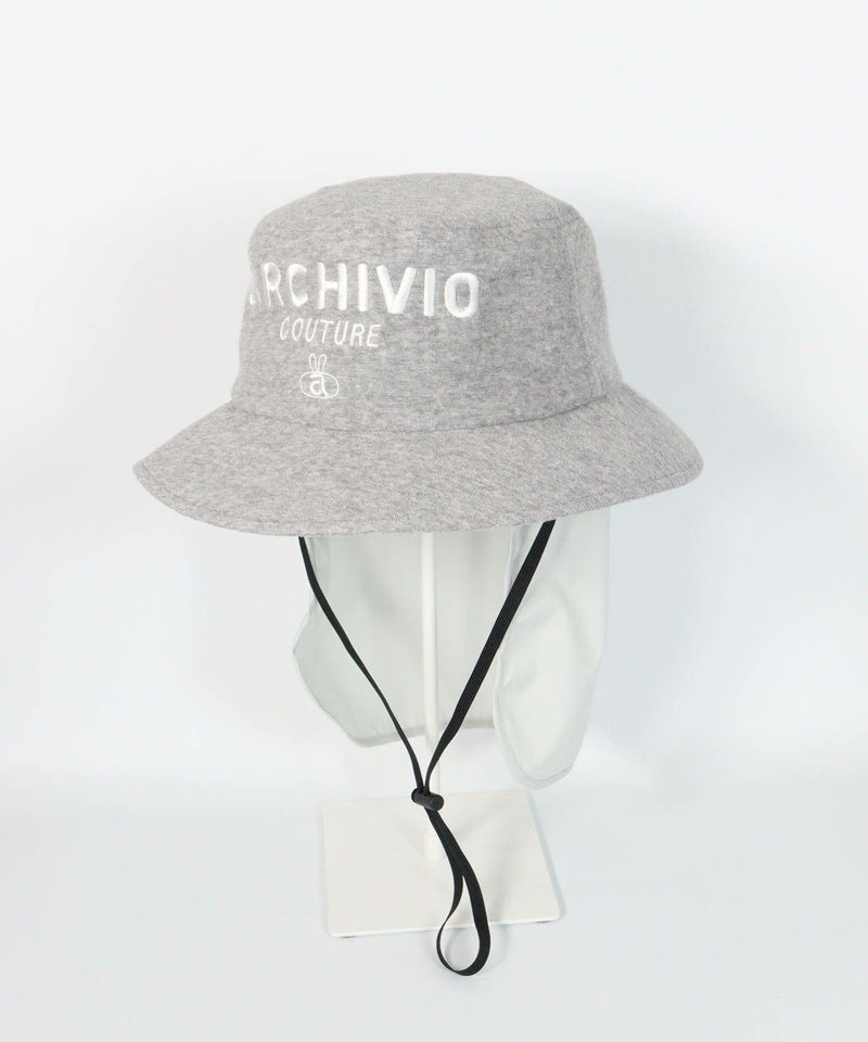 サンシェード付ロゴ刺繍ハット（ライトグレー）