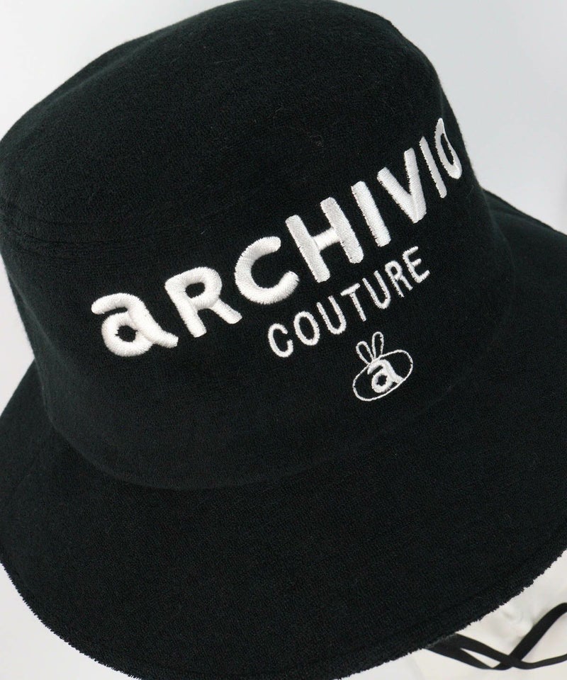 ロゴデザインアップ（ブラック）