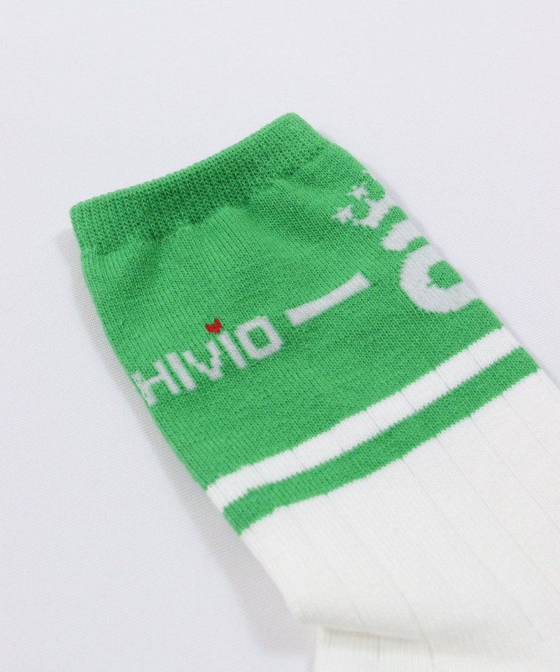 デザインアップ(グリーン)