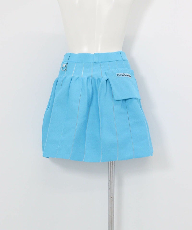 ボリュームニットスカート後（ライトブルー）