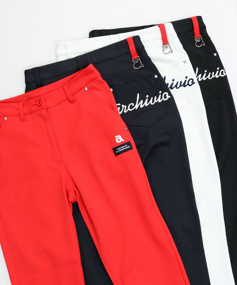 カラーバリエーション