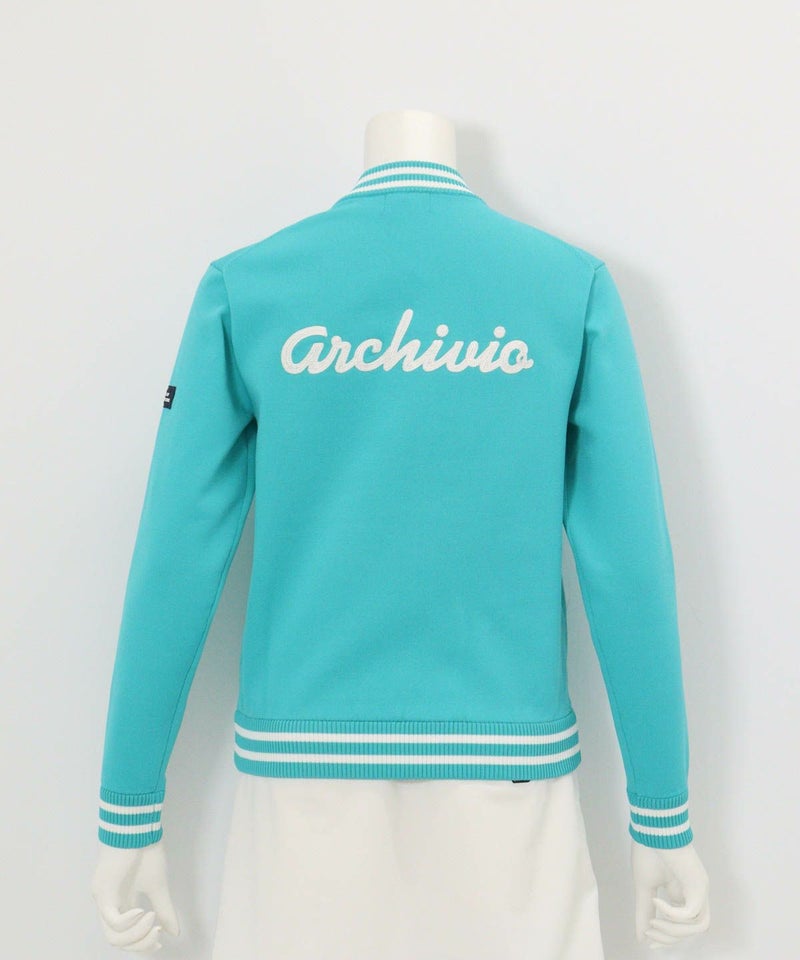 バック刺繍ニットブルゾン後（ライトブルー）