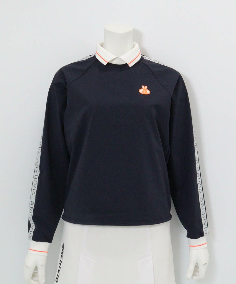 バックメッシュ冷感プルオーバー（ネイビー）