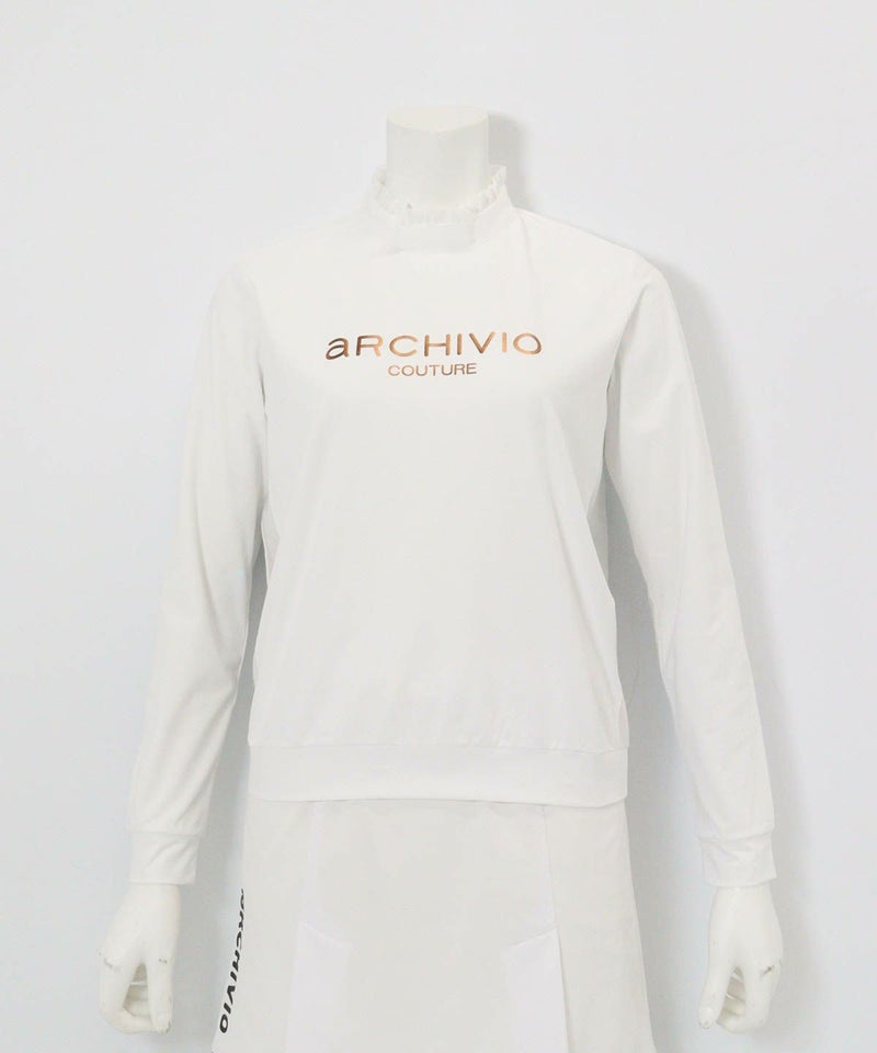 UV速乾フリル×オーロラ切替プルオーバー（ホワイト）