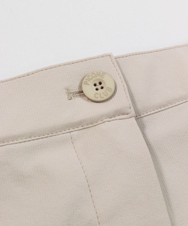 ウエストボタン(ベージュ)