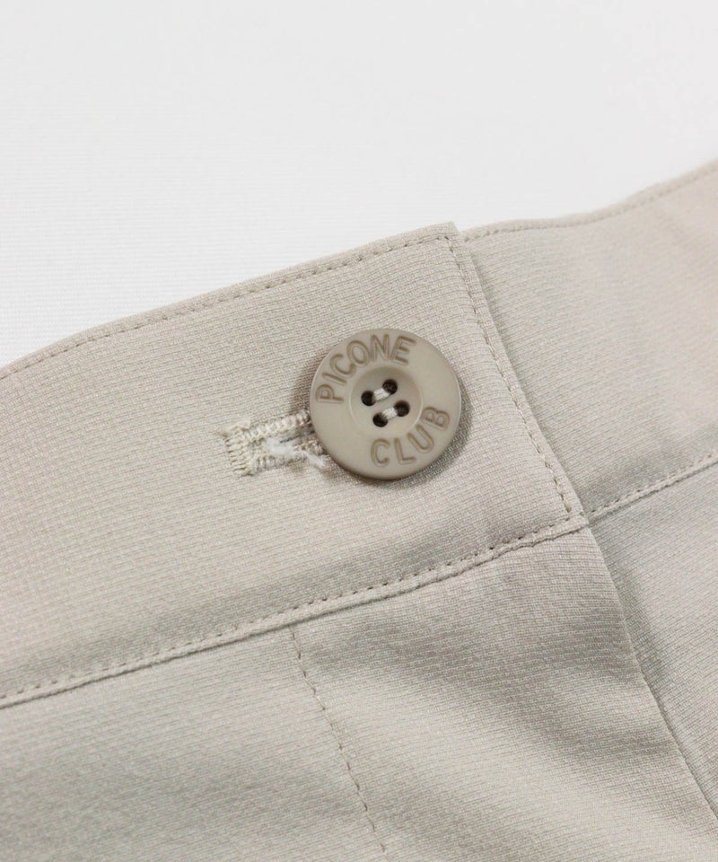 ウエストボタン(ライトグレー)