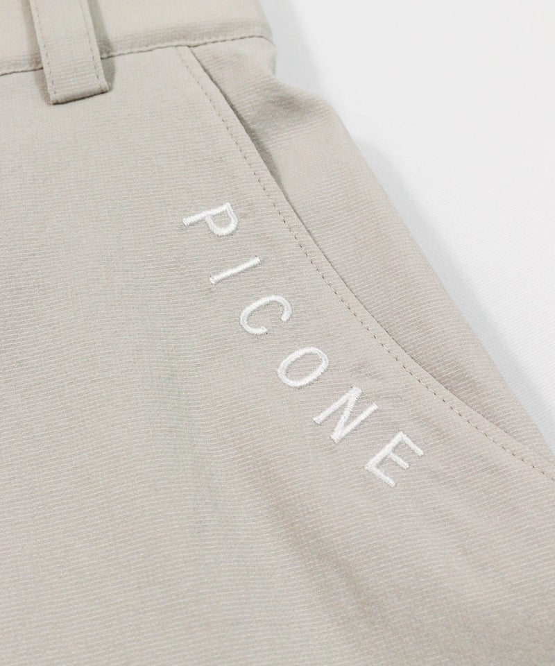 ロゴ(ライトグレー)