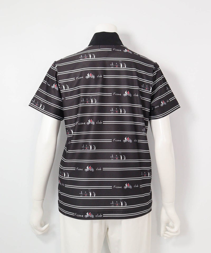 ピコボーダーUVジッププルオーバー(ブラック)後ろ